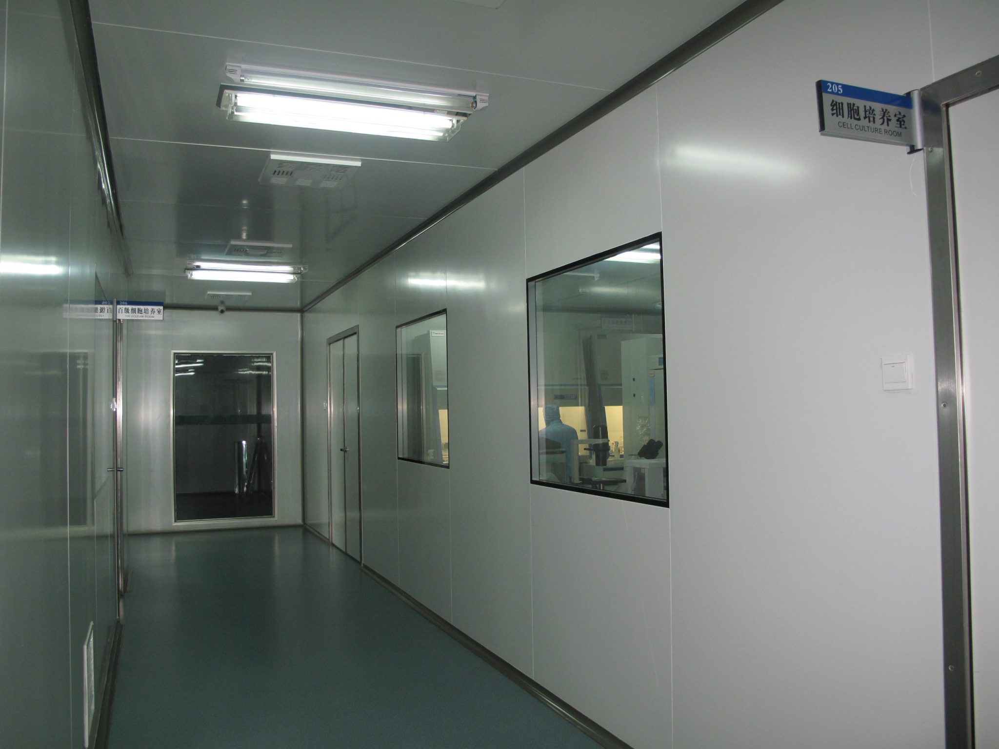 吉林中科細胞培養室
