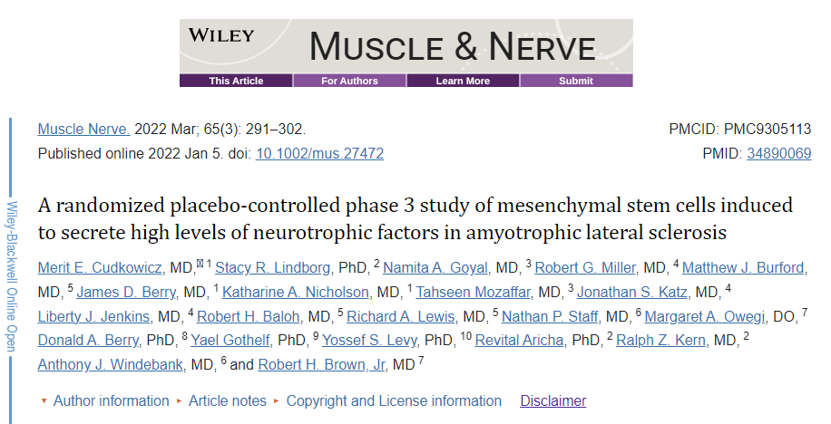 干細胞移植技術(shù)治療漸凍癥的臨床3期試驗。