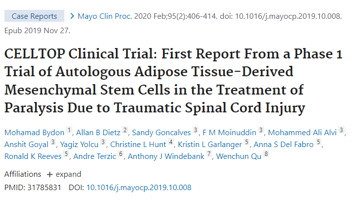 CELLTOP 臨床試驗：自體脂肪組織來(lái)源的間充質(zhì)干細胞治療創(chuàng  )傷性脊髓損傷所致癱瘓的 1 期試驗首份報告