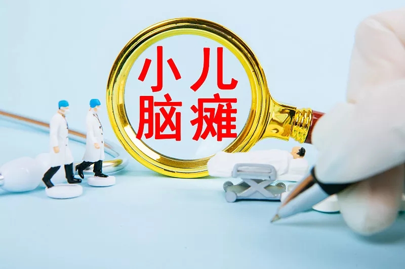 間充質(zhì)干細胞療法治療56名腦癱兒童的臨床試驗