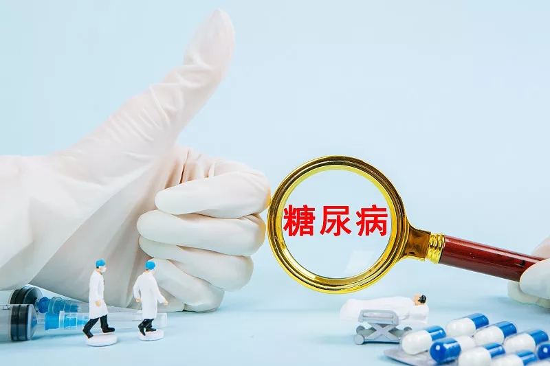 如何判斷自己患有那種類(lèi)型的糖尿??？