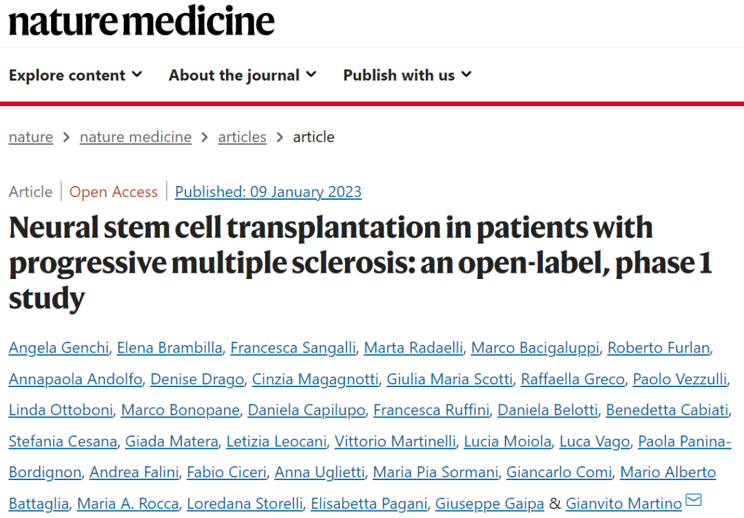 首個(gè)胚胎干細胞治療多發(fā)性硬化癥臨床試驗結果發(fā)布 首個(gè)胚胎干細胞治療多發(fā)性硬化癥臨床試驗結果發(fā)布