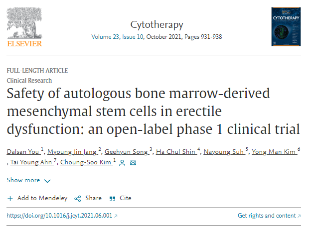 間充質(zhì)干細胞治療勃起功能障礙的安全性:一項開(kāi)放的1期臨床試驗 間充質(zhì)干細胞治療勃起功能障礙的安全性:一項開(kāi)放的1期臨床試驗