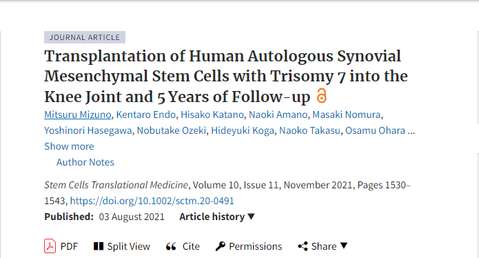 研究證實(shí)干細胞治療慢性膝痛的安全性