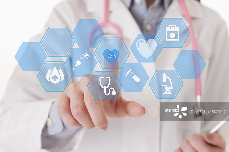 肌萎縮側索硬化癥的診斷過(guò)程是怎樣的？