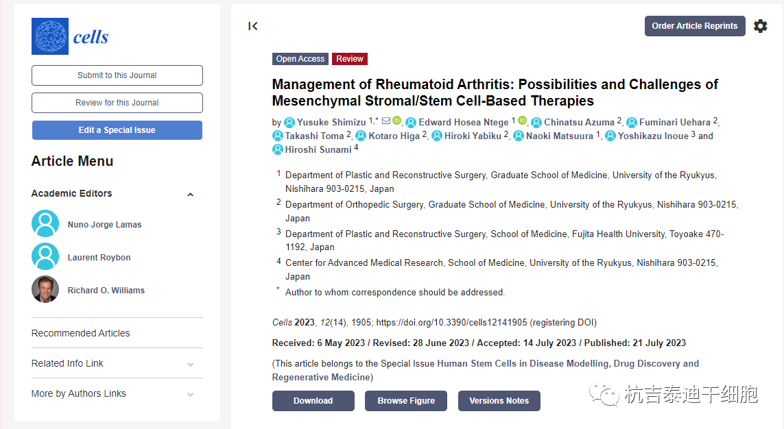 干細胞治療類(lèi)風(fēng)濕關(guān)節炎的前景及目前要解決哪些問(wèn)題？