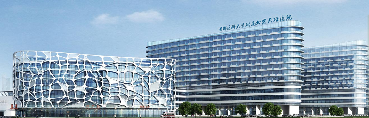 天壇醫院、深圳二人民醫院：開(kāi)展干細胞治療急性缺血性腦卒中 (AIS) 臨床試驗