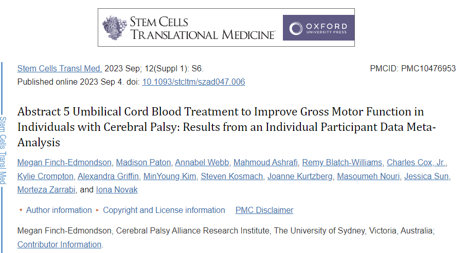 《干細胞轉換醫學(xué)》：臍帶血干細胞治療可改善腦癱患者的粗大運動(dòng)功能