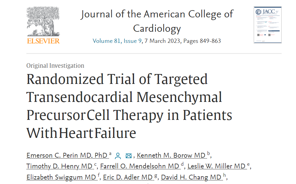△ 心力衰竭患者靶向經(jīng)心內膜間充質(zhì)前體細胞治療的隨機試驗
