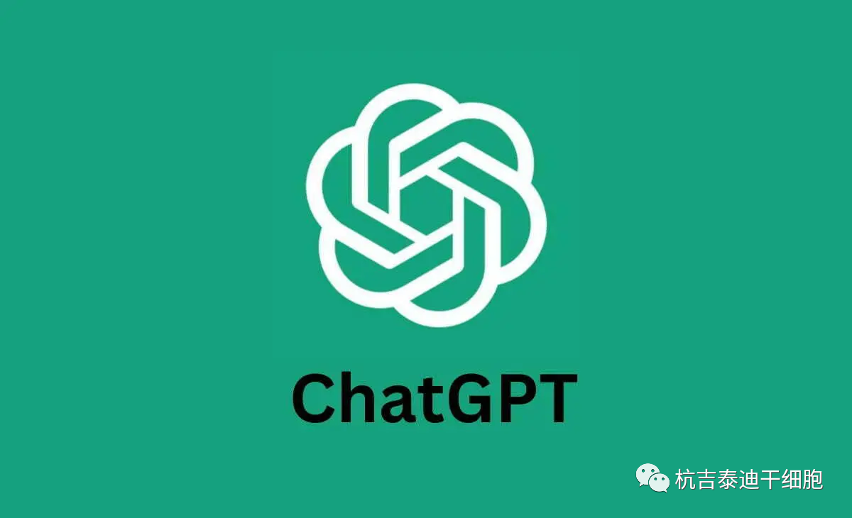 干細胞轉換醫學(xué):利用谷歌搜索分析評估ChatGPT在干細胞治療中的實(shí)用性 干細胞轉換醫學(xué):利用谷歌搜索分析評估ChatGPT在干細胞治療中的實(shí)用性