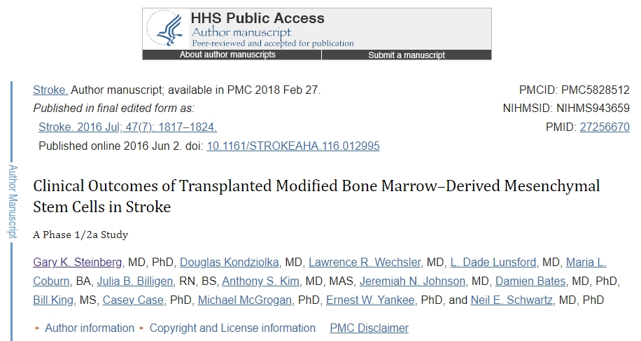 移植改良骨髓間充質(zhì)干細胞治療中風(fēng)的臨床結果