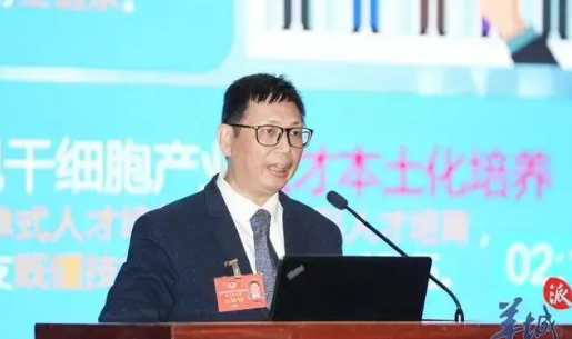 廣州市政協(xié)委員李鶴虹