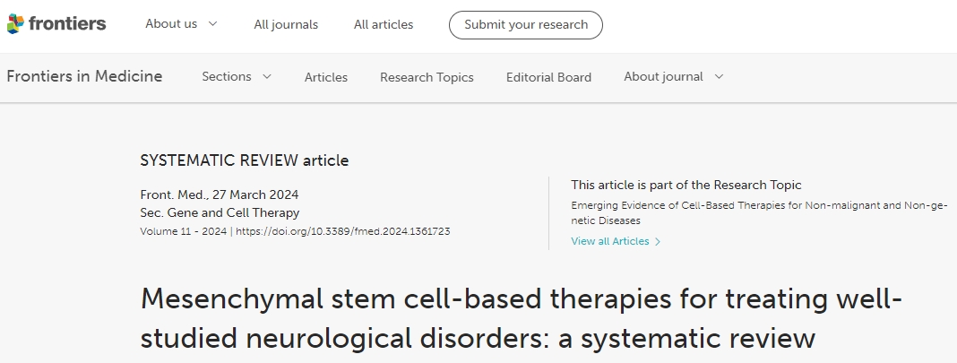 43項系統綜述評價(jià)干細胞治療神經(jīng)系統疾病的安全性