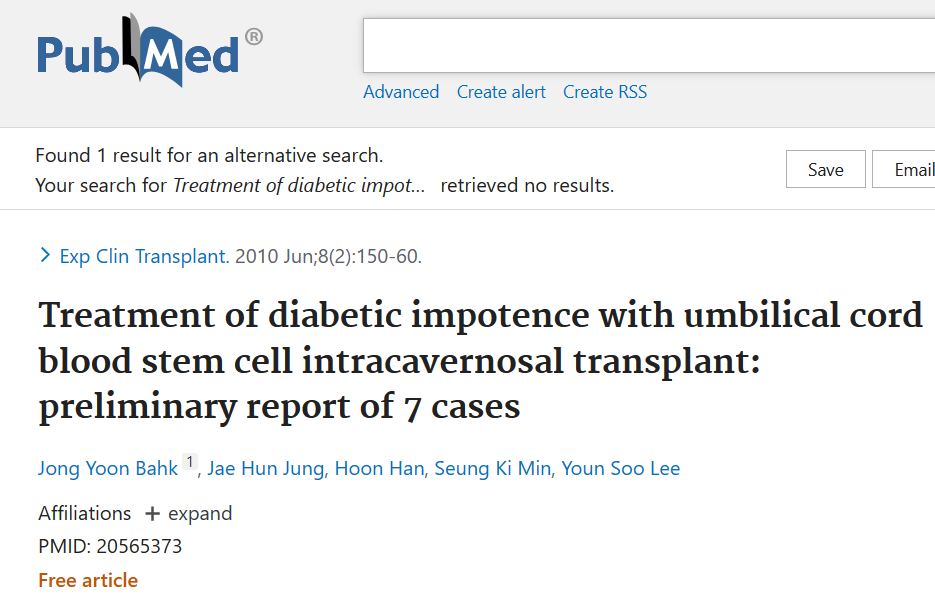 臍血干細胞海綿體移植治療糖尿病性陽(yáng)痿7例初步報告