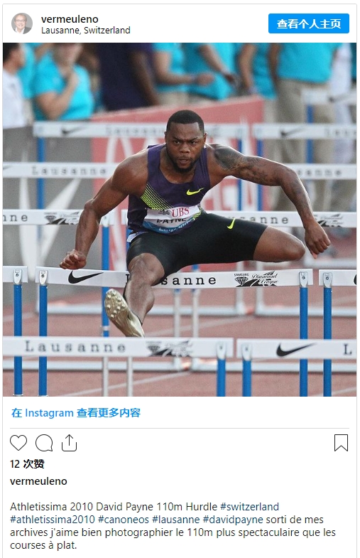 大衛·佩恩 | 大衛·佩恩田徑 大衛·佩恩 | 大衛·佩恩田徑
