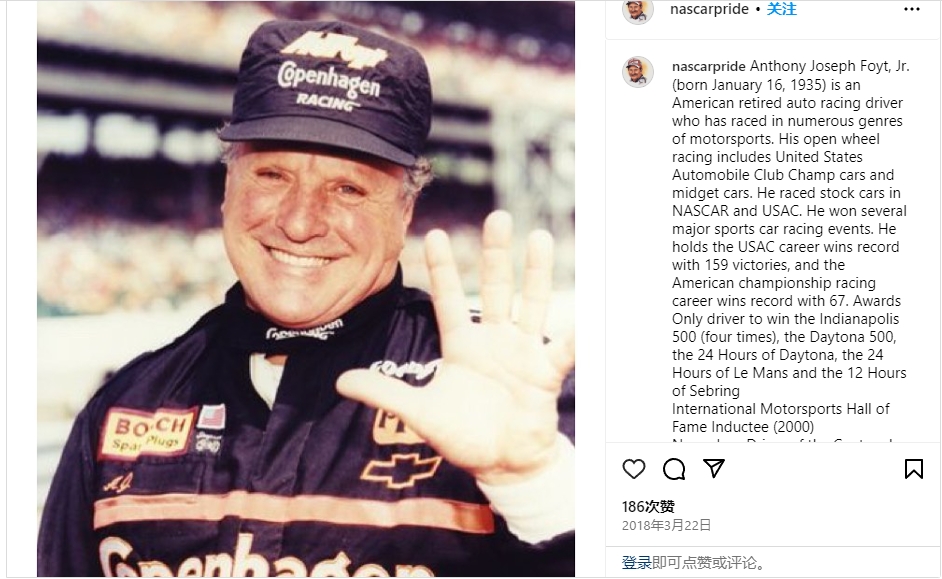 AJ福伊特|納斯卡車(chē)手 AJ福伊特|納斯卡車(chē)手