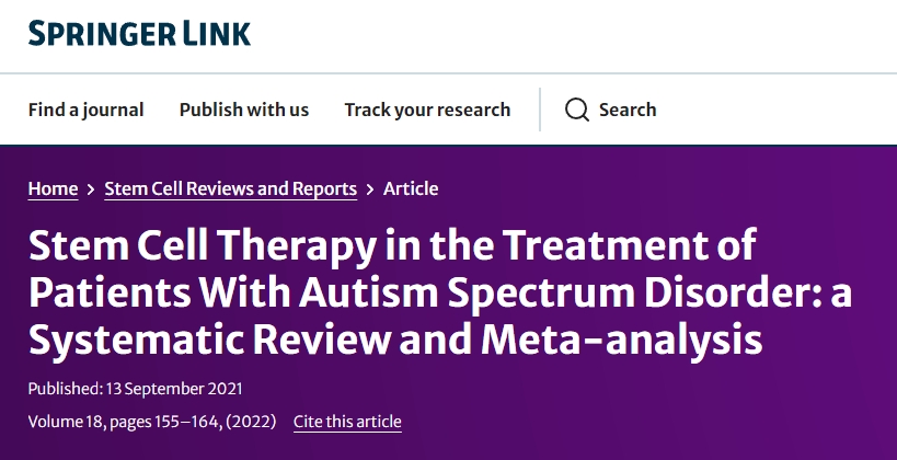 干細胞療法治療自閉癥譜系障礙患者：系統評價(jià)和薈萃分析