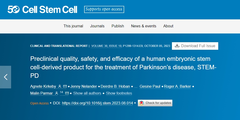 用于治療帕金森病 (STEM-PD) 的人類(lèi)胚胎干細胞衍生產(chǎn)品的臨床前質(zhì)量、安全性和功效