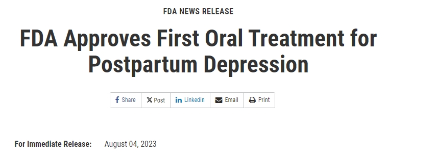 FDA 批準首個(gè)產(chǎn)后抑郁癥口服治療藥物