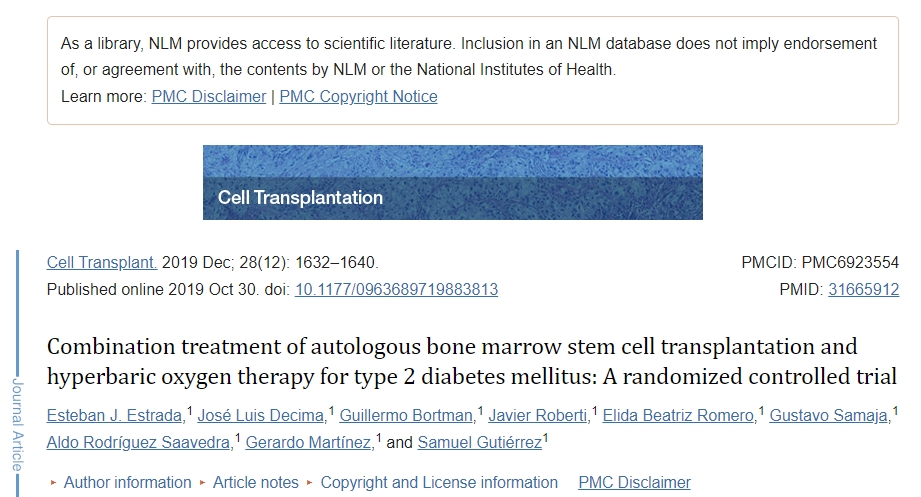 自體骨髓干細胞移植聯(lián)合高壓氧治療2型糖尿?。阂豁楇S機對照試驗