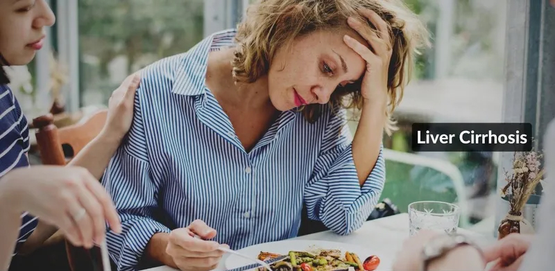 肝硬化的體征和癥狀是什么？及其治療方法