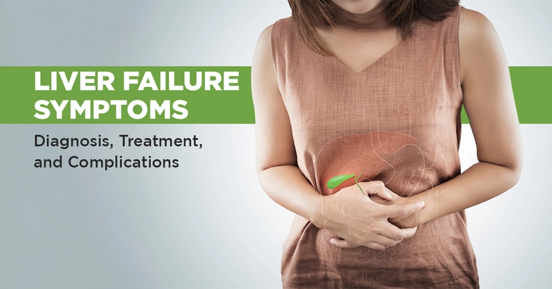 肝衰竭的體征和癥狀是什么？及其治療方法