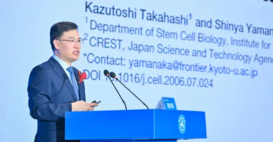 重磅！院士專(zhuān)家共議干細胞萬(wàn)億市場(chǎng)：誰(shuí)能抓住下一個(gè)醫療風(fēng)口？