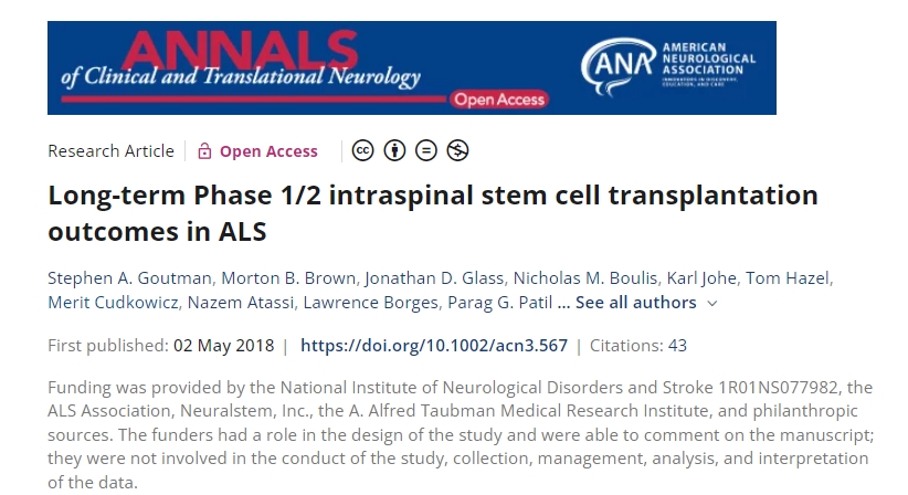 干細胞脊柱內長(cháng)期移植治療漸凍癥患者1/2期臨床結果