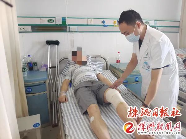 找到湖南省直中醫院骨關(guān)節科，想應用這項技術(shù)治療自己的骨關(guān)節傷。