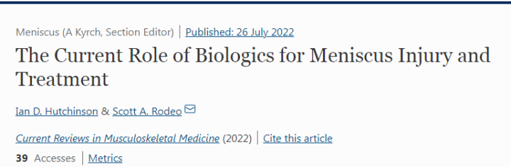 生物制劑在半月板損傷及治療中的作用