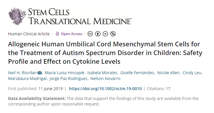 2019年干細胞治療自閉癥臨床案例