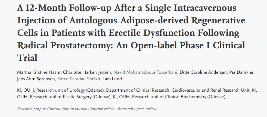 2018年干細胞治療勃起功能障礙臨床案例