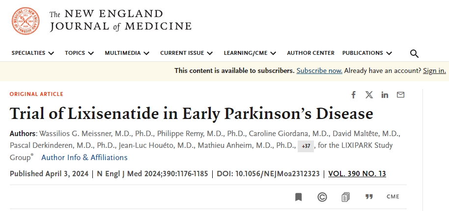 利西拉來(lái)治療早期帕金森病的試驗