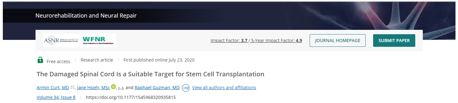 一項為期六年的隨訪(fǎng)臨床評估揭示了神經(jīng)干細胞移植治療的短期和長(cháng)期手術(shù)和醫療安全性。