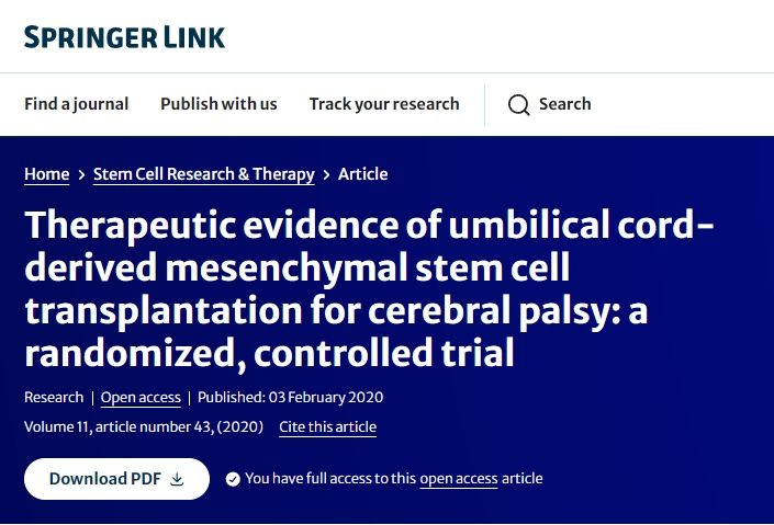 臍帶間充質(zhì)干細胞移植治療腦癱的治療證據：一項隨機對照試驗