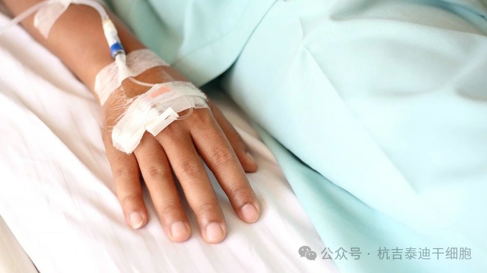 干細胞移植輸注能為醫學(xué)的未來(lái)帶來(lái)什么？