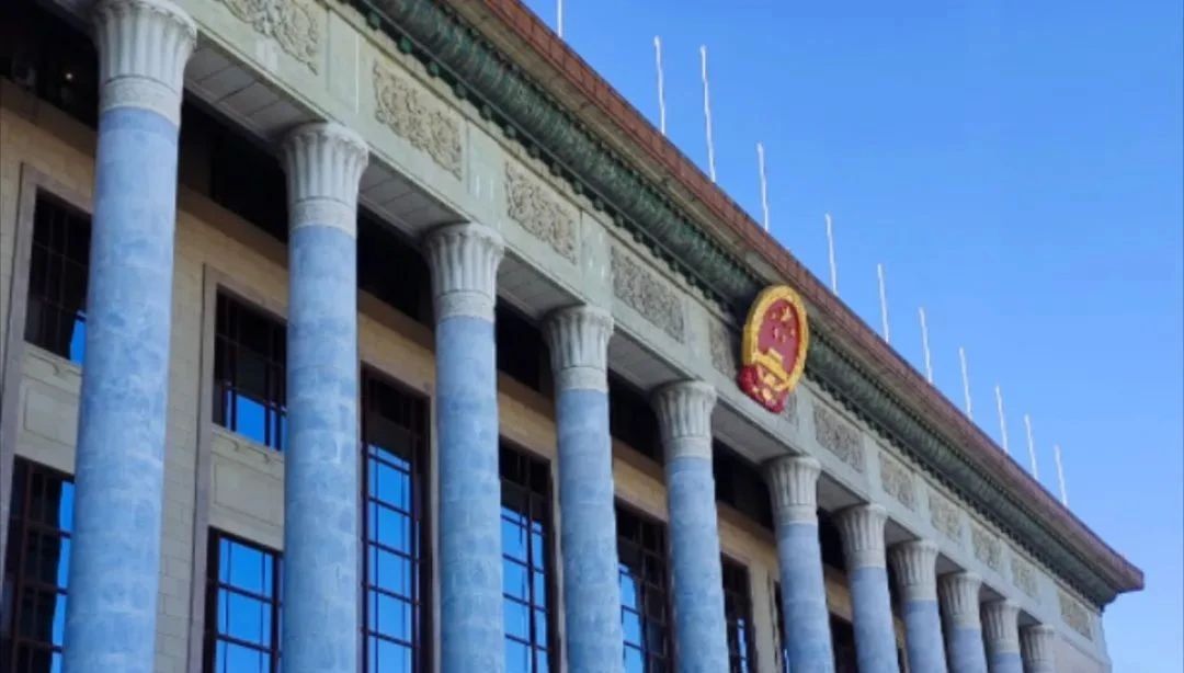 三中全會(huì )《決定》全文出爐，銀發(fā)經(jīng)濟為細胞治療行業(yè)發(fā)展迎來(lái)新機遇