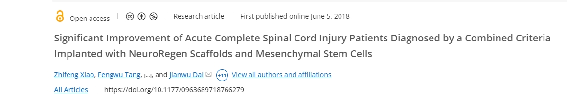 植入 NeuroRegen 支架和間充質(zhì)干細胞后，急性完全性脊髓損傷患者的綜合診斷結果顯著(zhù)改善