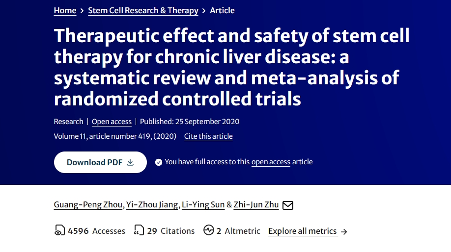 干細胞治療慢性肝病的治療效果和安全性：隨機對照試驗的系統評價(jià)和薈萃分析