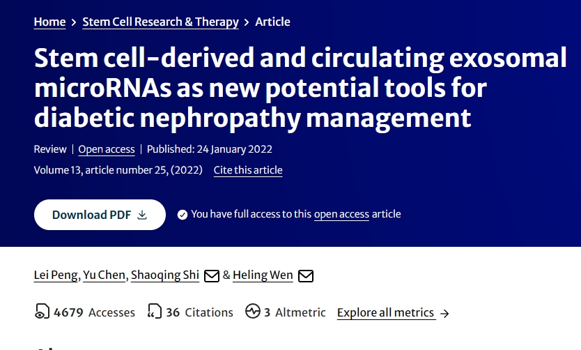 干細胞衍生和循環(huán)外泌體微小RNA作為糖尿病腎病管理的新潛在工具