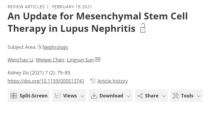 狼瘡性腎炎間充質(zhì)干細胞治療的最新進(jìn)展