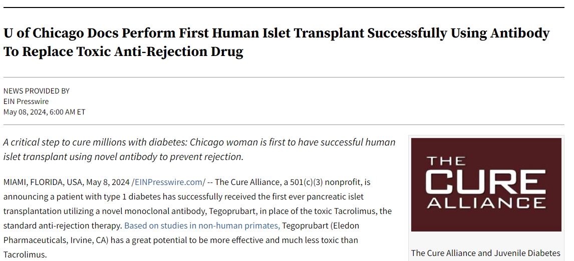 芝加哥大學(xué)醫生成功實(shí)施首例人類(lèi)胰島移植手術(shù)，使用抗體替代有毒抗排斥藥物