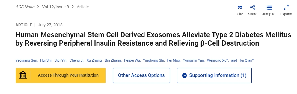 人類(lèi)間充質(zhì)干細胞衍生的外泌體通過(guò)逆轉外周胰島素抵抗和減輕β細胞破壞來(lái)緩解2型糖尿病