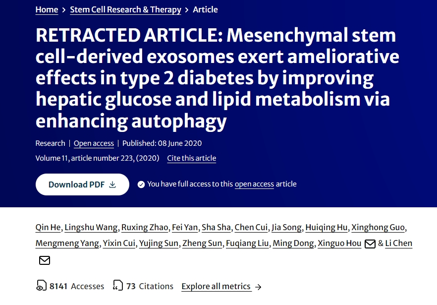 間充質(zhì)干細胞衍生的外泌體通過(guò)增強自噬改善肝臟葡萄糖和脂質(zhì)代謝，對2型糖尿病發(fā)揮改善作用