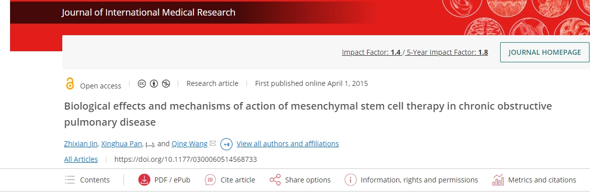 間充質(zhì)干細胞治療慢性阻塞性肺疾病的生物學(xué)效應及作用機制
