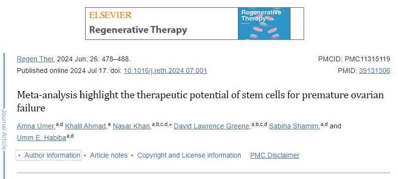 5項研究證實(shí)：干細胞治療卵巢早衰后激素水平恢復、月經(jīng)恢復、懷孕次數均呈積極結果