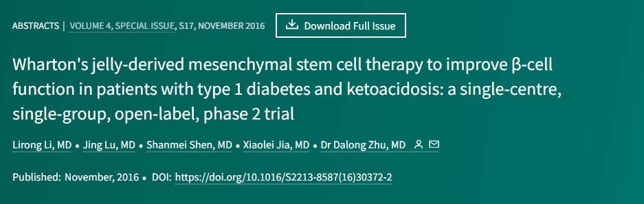 沃頓果凍衍生間充質(zhì)干細胞療法改善1型糖尿病和酮癥酸中毒患者的β細胞功能：一項單中心、單組、開(kāi)放標簽、2期試驗