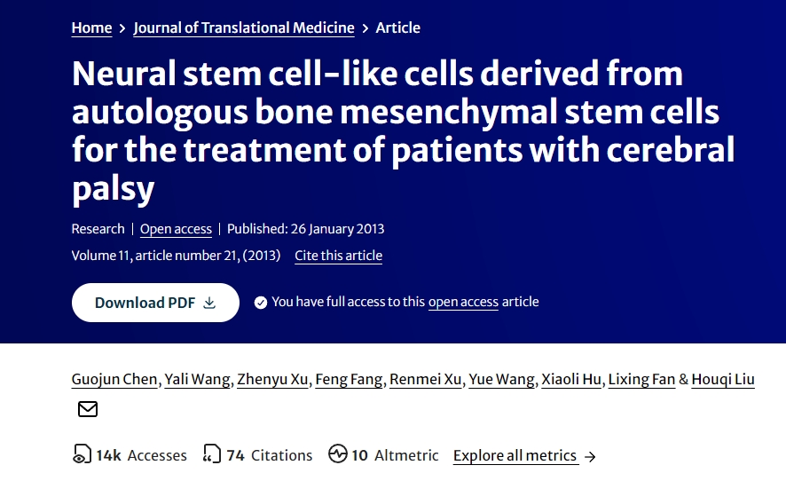 來(lái)自自體骨髓間充質(zhì)干細胞的神經(jīng)干細胞樣細胞用于治療腦癱患者