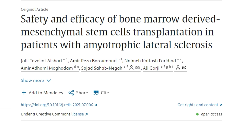 骨髓間充質(zhì)干細胞移植治療肌萎縮側索硬化癥的安全性和有效性