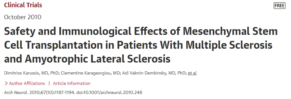 多發(fā)性硬化癥和肌萎縮側索硬化癥患者間充質(zhì)干細胞移植的安全性和免疫學(xué)效果